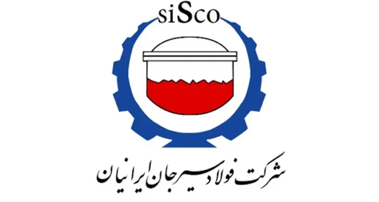 Siscologo